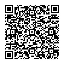 QR to open the Android build