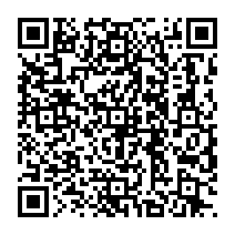 QR to open the iOS build